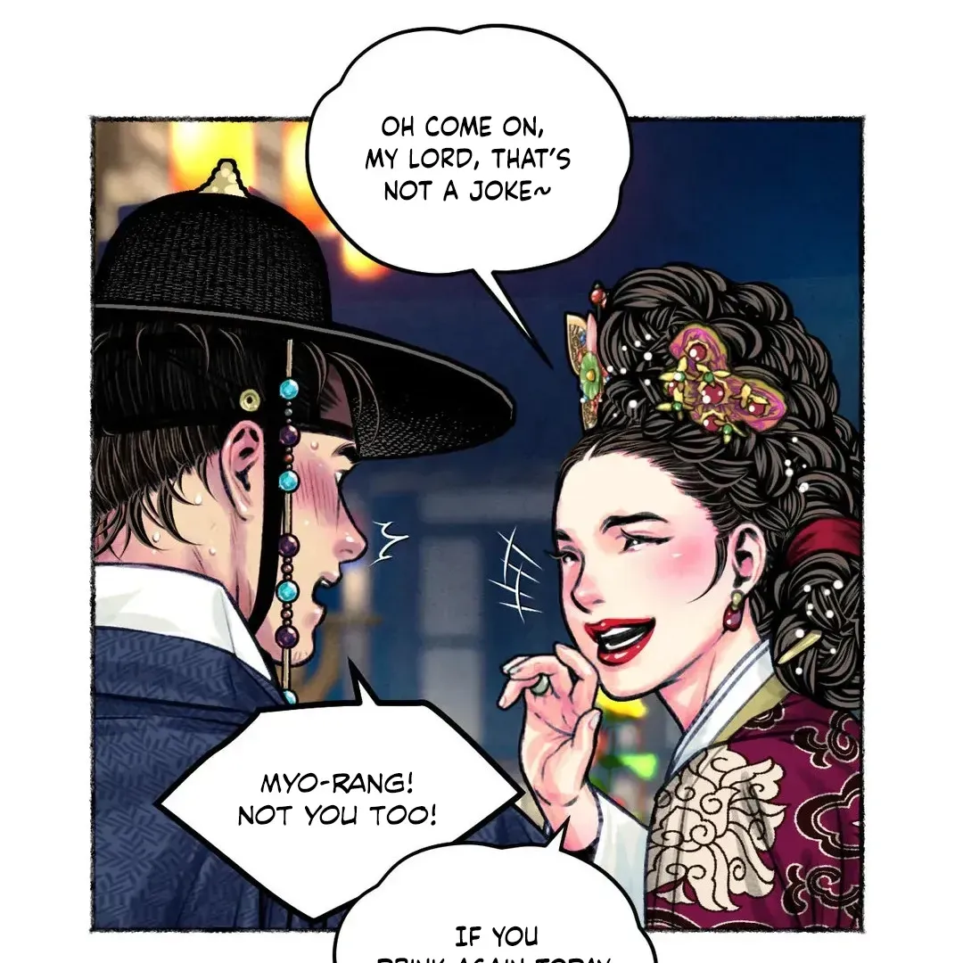 Read Cheongsang Buma chapter 9 image 44 on Lezhin