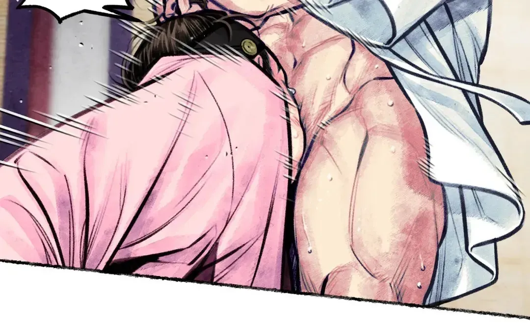 Read Cheongsang Buma chapter 9 image 6 on Lezhin