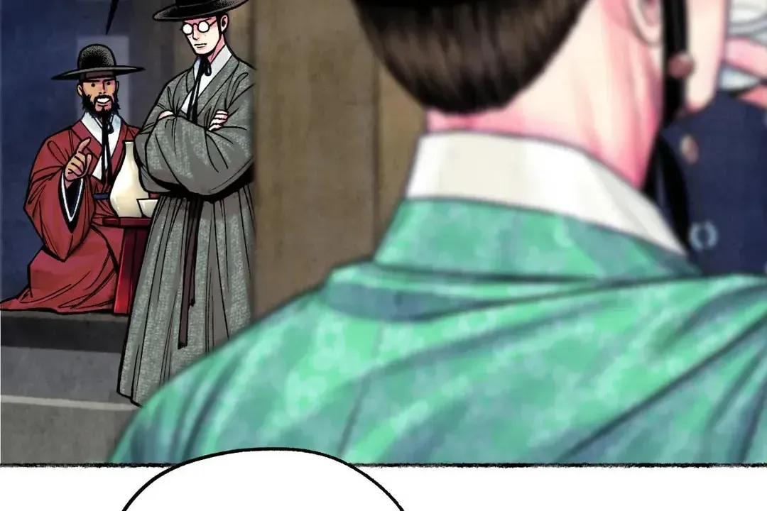 Read Cheongsang Buma chapter 9 image 70 on Lezhin