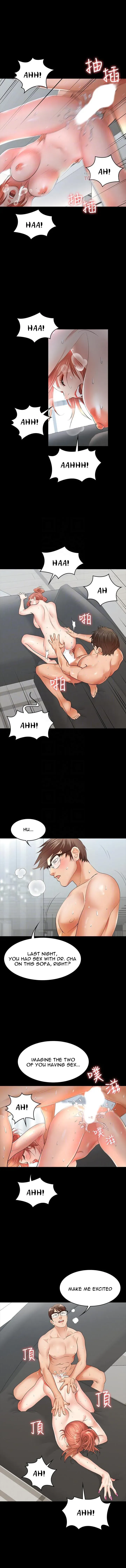 Read Wife Exchange chapter 11 image 4 on Lezhin