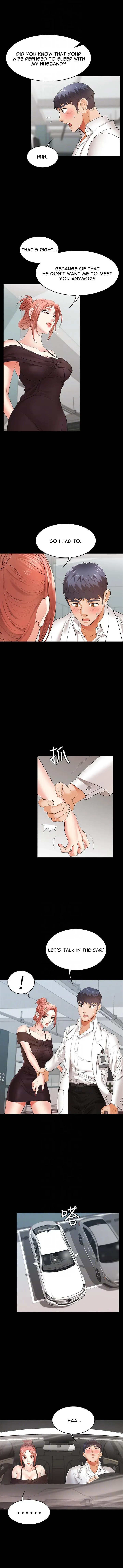 Read Wife Exchange chapter 12 image 3 on Lezhin