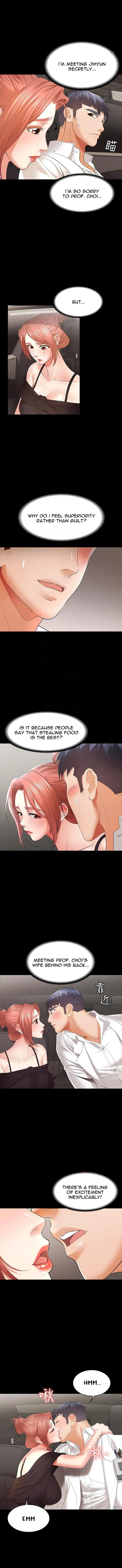 Read Wife Exchange chapter 12 image 4 on Lezhin