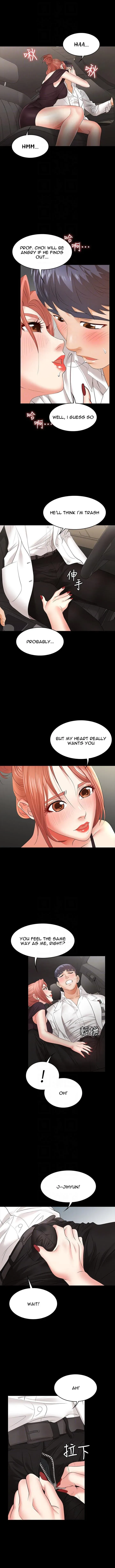 Read Wife Exchange chapter 12 image 5 on Lezhin