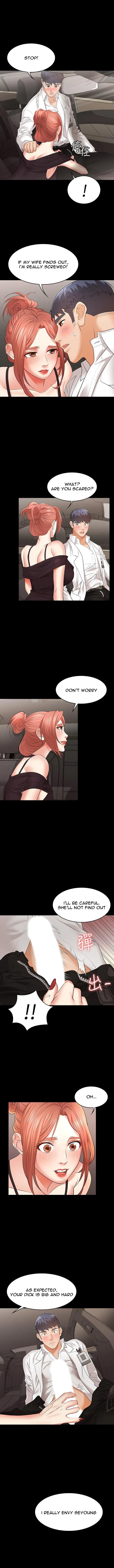 Read Wife Exchange chapter 12 image 6 on Lezhin