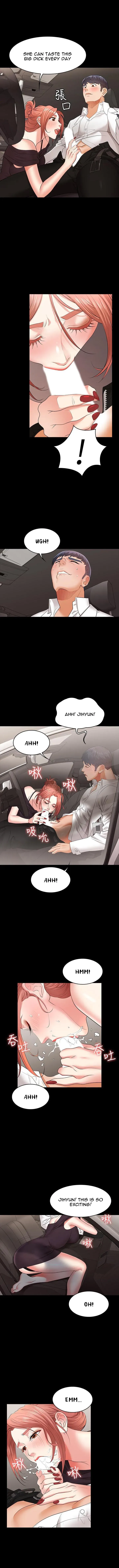 Read Wife Exchange chapter 12 image 7 on Lezhin