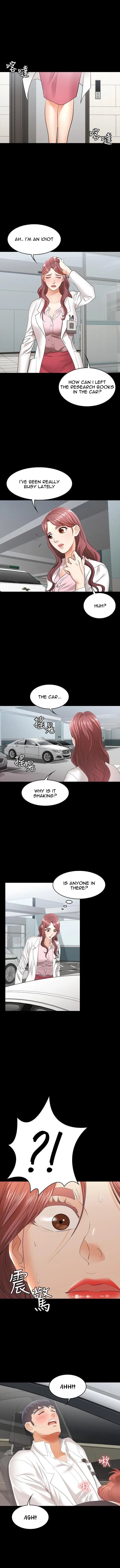 Read Wife Exchange chapter 12 image 9 on Lezhin