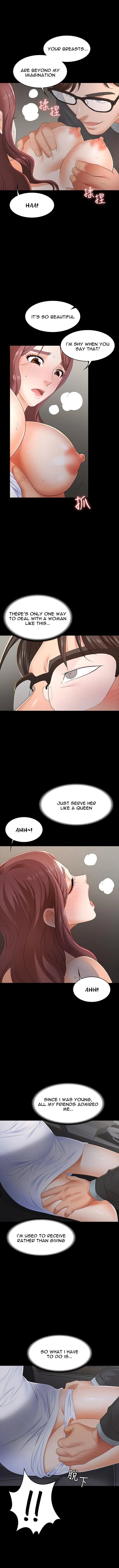 Read Wife Exchange chapter 13 image 10 on Lezhin