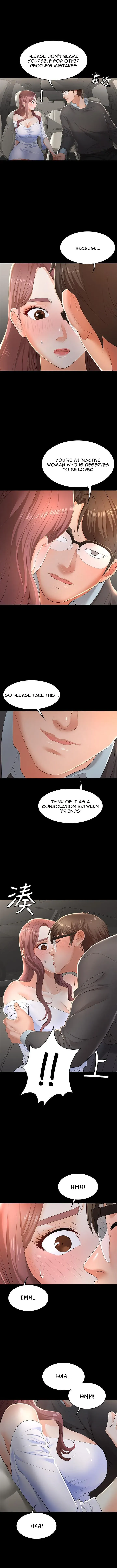 Read Wife Exchange chapter 13 image 7 on Lezhin