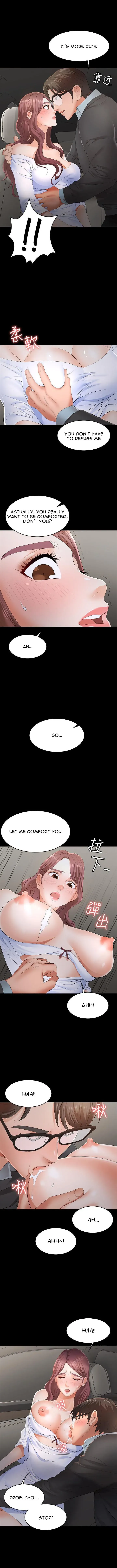 Read Wife Exchange chapter 13 image 9 on Lezhin