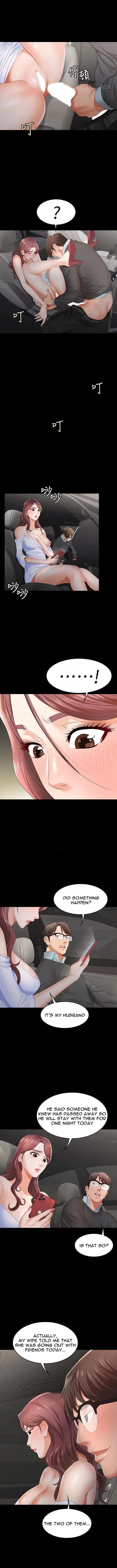 Read Wife Exchange chapter 14 image 2 on Lezhin