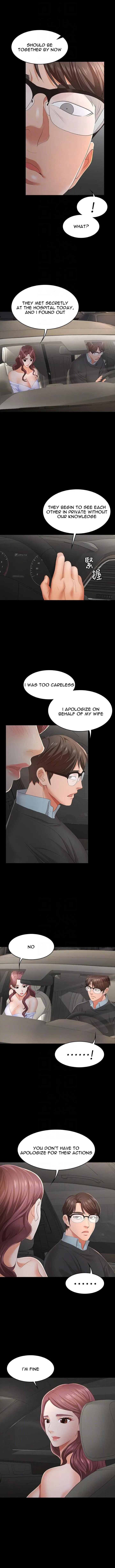 Read Wife Exchange chapter 14 image 3 on Lezhin