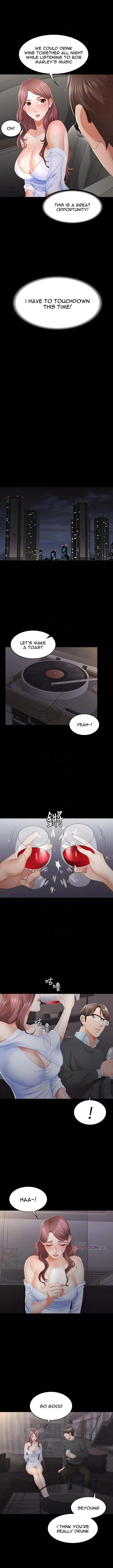 Read Wife Exchange chapter 14 image 5 on Lezhin