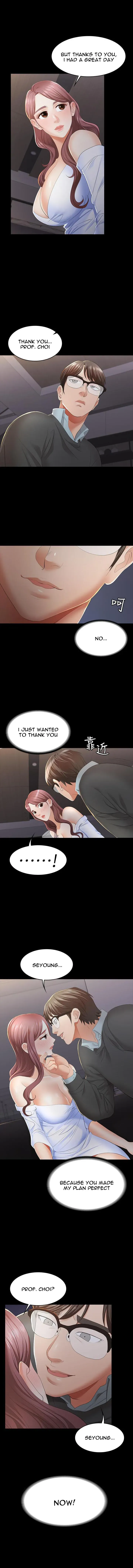Read Wife Exchange chapter 14 image 7 on Lezhin
