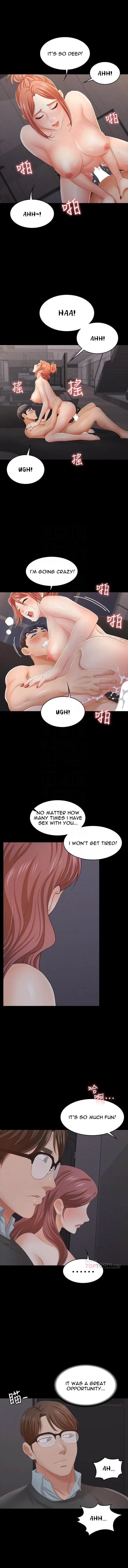 Read Wife Exchange chapter 15 image 5 on Lezhin