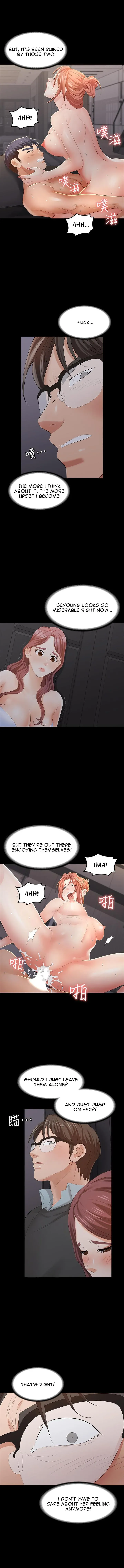 Read Wife Exchange chapter 15 image 6 on Lezhin