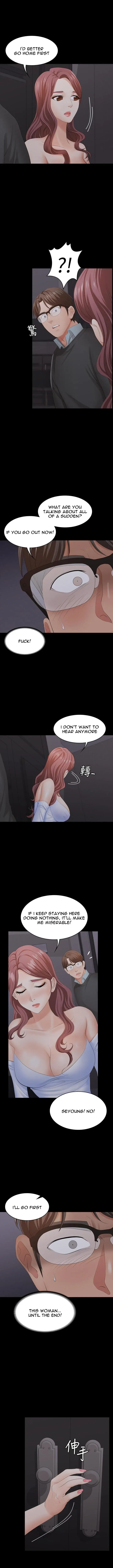 Read Wife Exchange chapter 15 image 8 on Lezhin