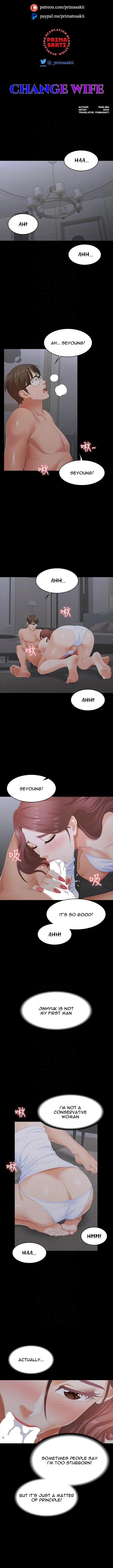 Read Wife Exchange chapter 16 image 1 on Lezhin