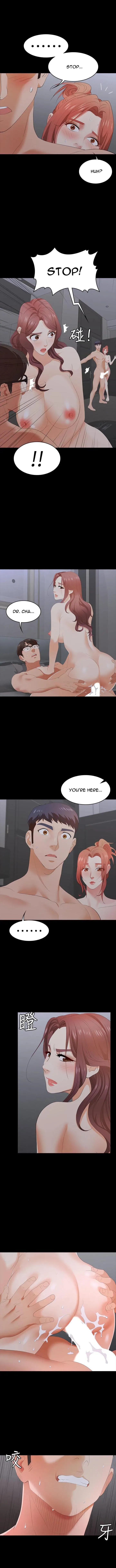 Read Wife Exchange chapter 16 image 10 on Lezhin