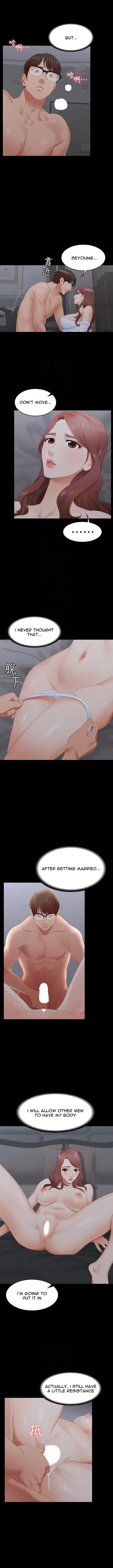 Read Wife Exchange chapter 16 image 2 on Lezhin