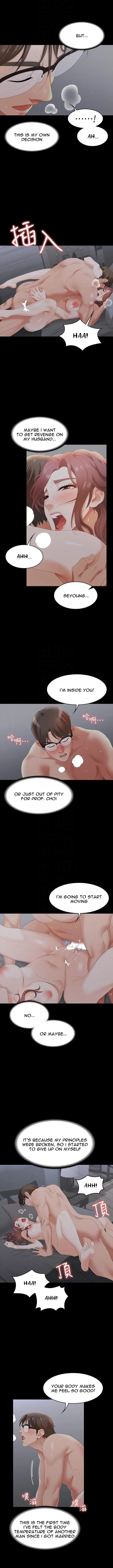 Read Wife Exchange chapter 16 image 3 on Lezhin
