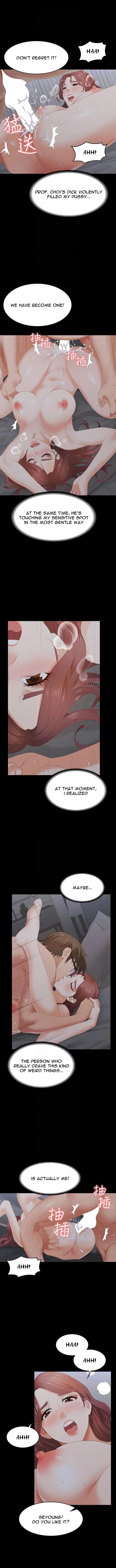 Read Wife Exchange chapter 16 image 4 on Lezhin
