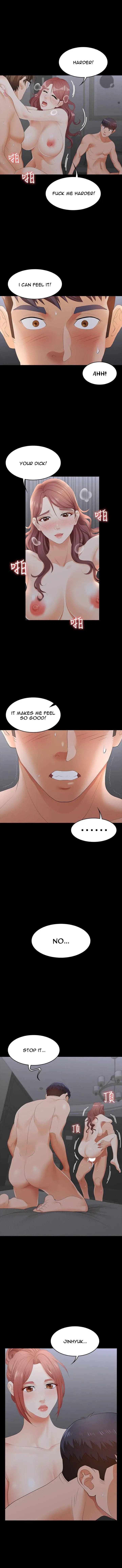 Read Wife Exchange chapter 17 image 10 on Lezhin