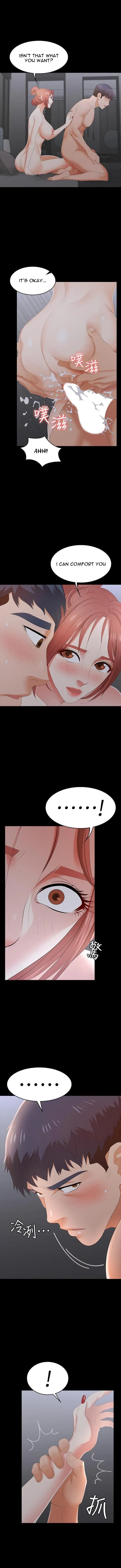 Read Wife Exchange chapter 17 image 11 on Lezhin