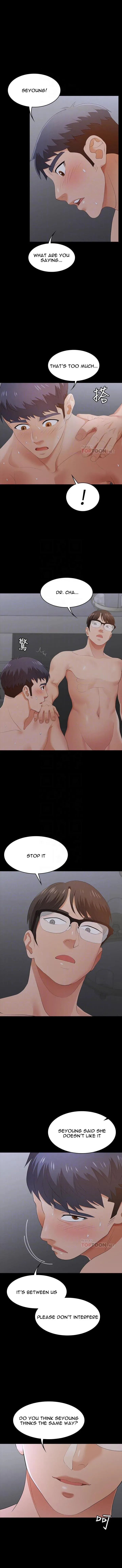 Read Wife Exchange chapter 17 image 3 on Lezhin