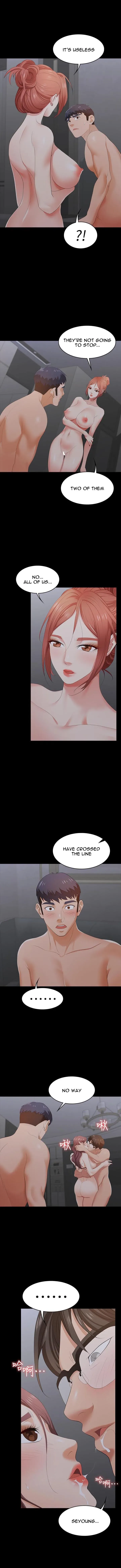 Read Wife Exchange chapter 17 image 6 on Lezhin