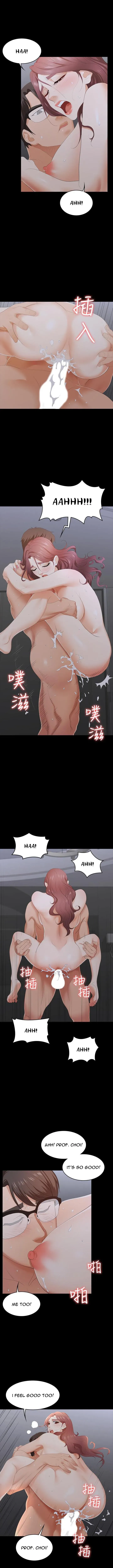 Read Wife Exchange chapter 17 image 9 on Lezhin