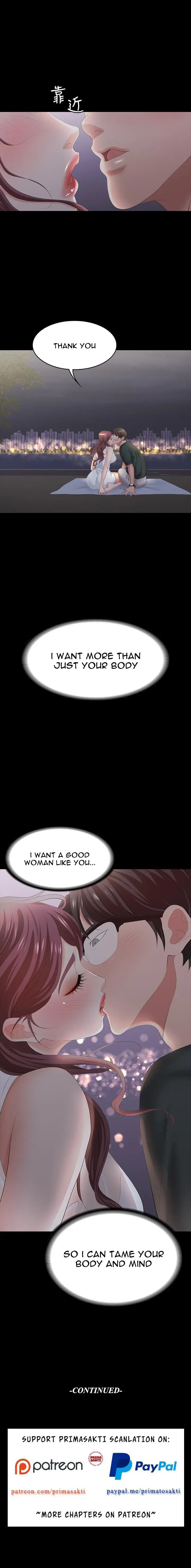 Read Wife Exchange chapter 19 image 13 on Lezhin