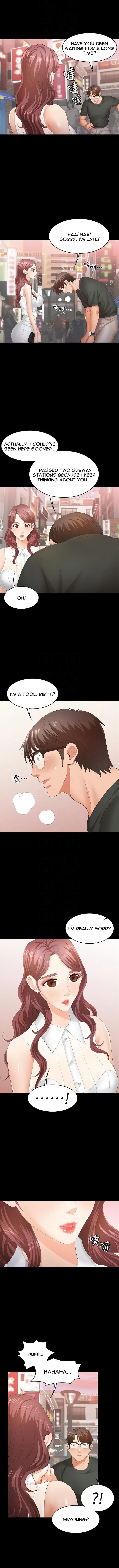 Read Wife Exchange chapter 19 image 2 on Lezhin