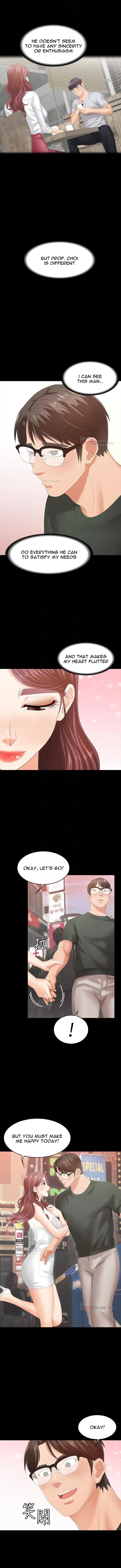 Read Wife Exchange chapter 19 image 5 on Lezhin