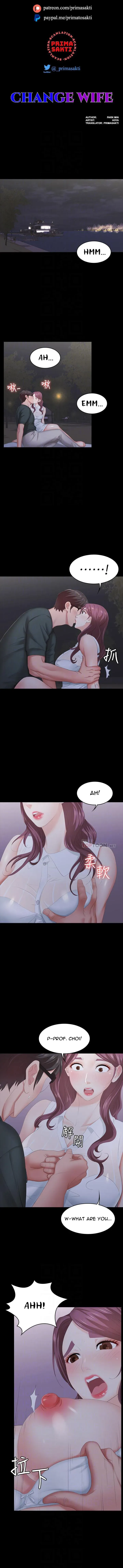 Read Wife Exchange chapter 20 image 1 on Lezhin