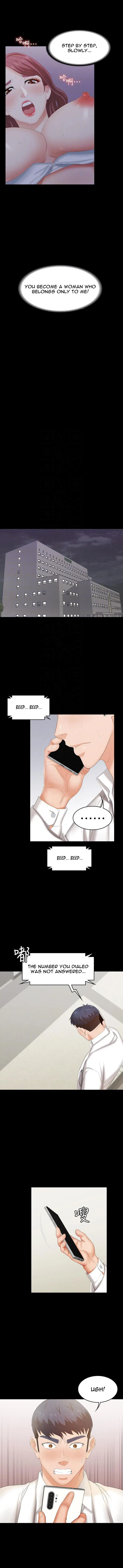 Read Wife Exchange chapter 20 image 5 on Lezhin
