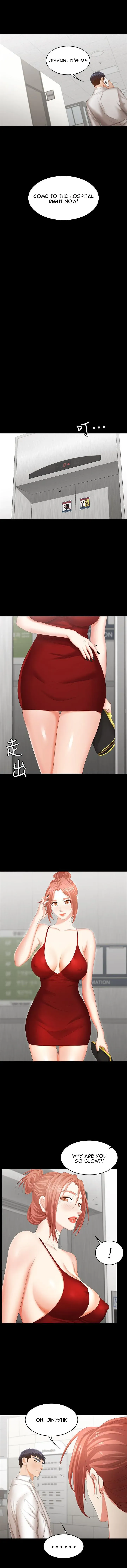 Read Wife Exchange chapter 20 image 8 on Lezhin