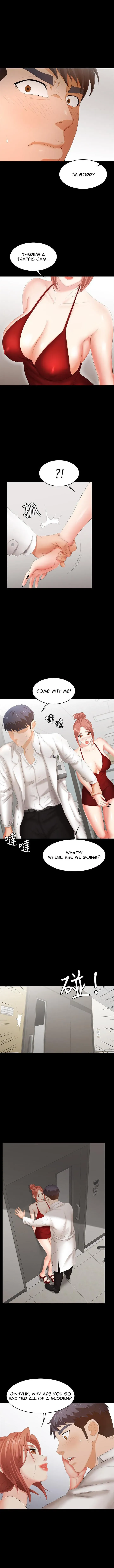 Read Wife Exchange chapter 20 image 9 on Lezhin