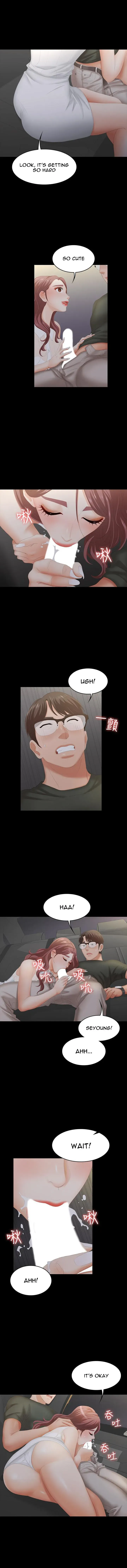 Read Wife Exchange chapter 21 image 10 on Lezhin