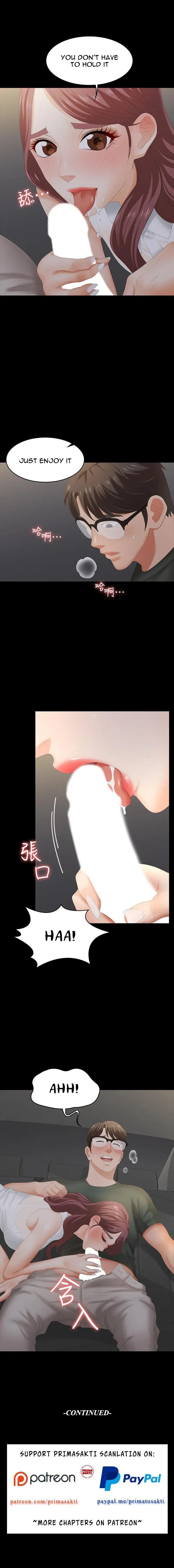 Read Wife Exchange chapter 21 image 11 on Lezhin