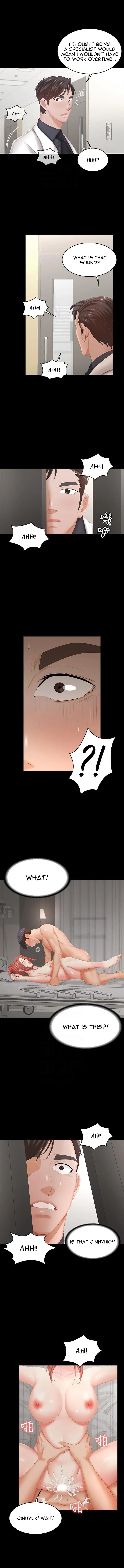 Read Wife Exchange chapter 21 image 3 on Lezhin