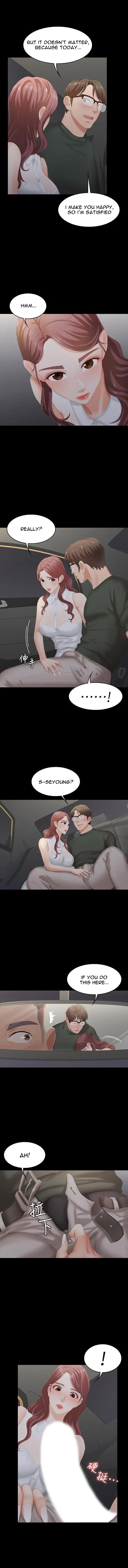 Read Wife Exchange chapter 21 image 9 on Lezhin