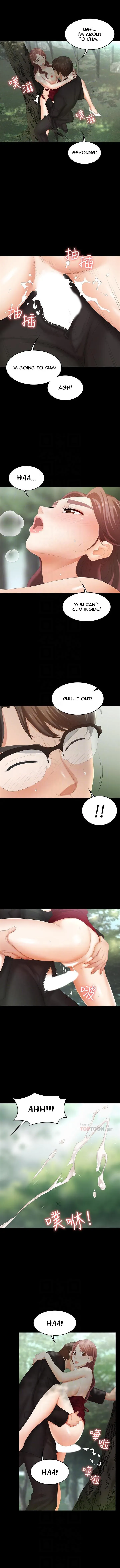 Read Wife Exchange chapter 23 image 2 on Lezhin