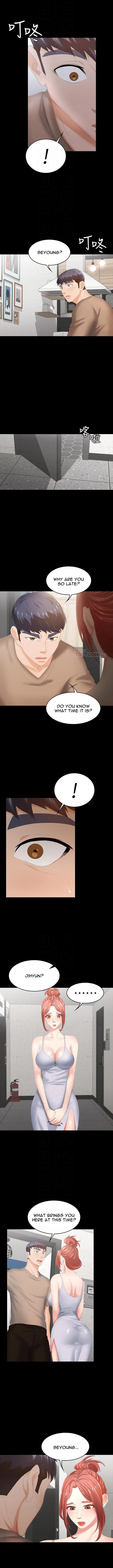 Read Wife Exchange chapter 24 image 4 on Lezhin