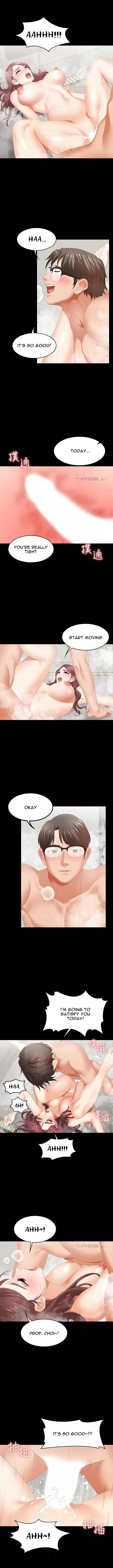Read Wife Exchange chapter 25 image 3 on Lezhin