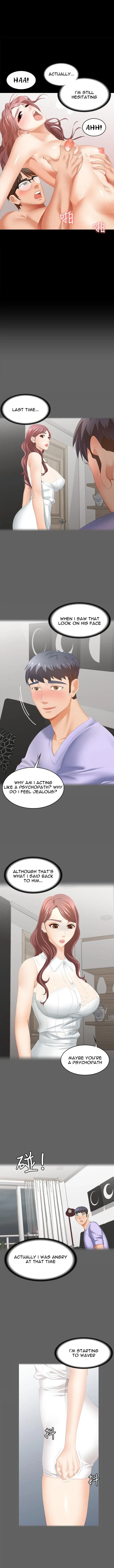Read Wife Exchange chapter 25 image 6 on Lezhin