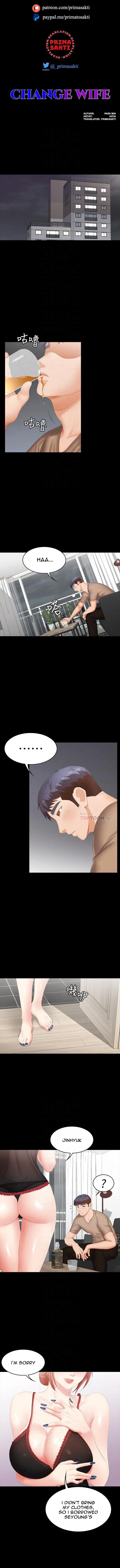 Read Wife Exchange chapter 26 image 1 on Lezhin