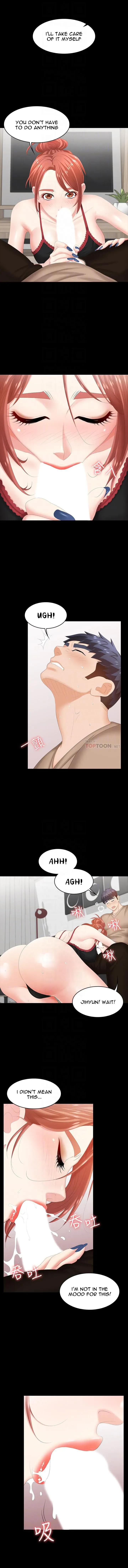 Read Wife Exchange chapter 26 image 4 on Lezhin