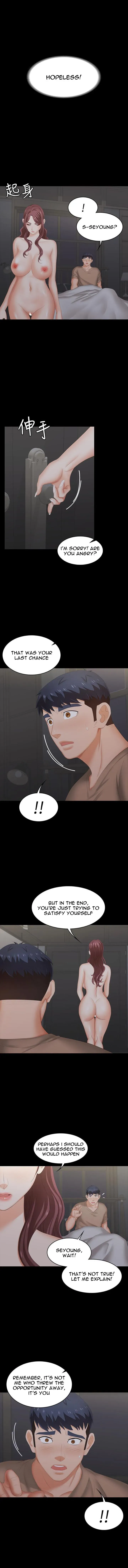Read Wife Exchange chapter 28 image 8 on Lezhin