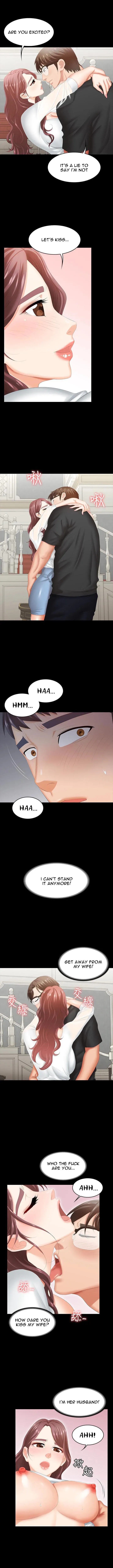 Read Wife Exchange chapter 29 image 7 on Lezhin