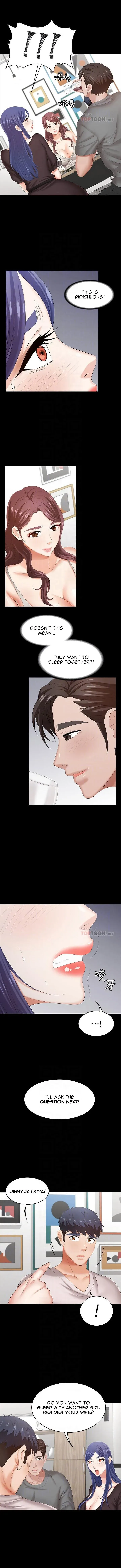 Read Wife Exchange chapter 37 image 1 on Lezhin